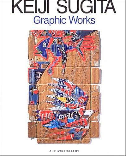 Keiji Sugita Graphic Works (Art Box Gallery)