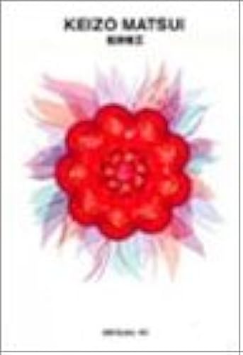 Ggg Books 4545