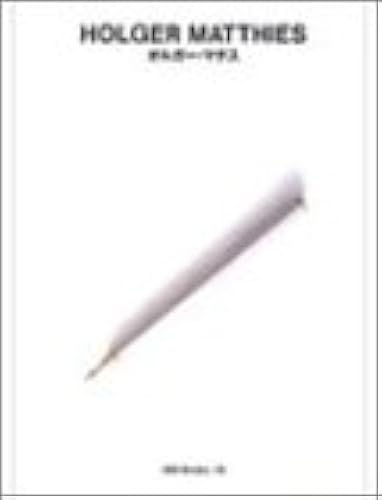 Ggg Books 14 14