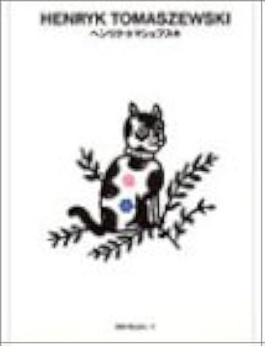 Ggg Books 11