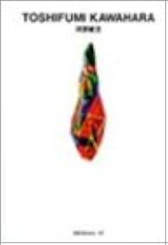 Ggg Books 4141