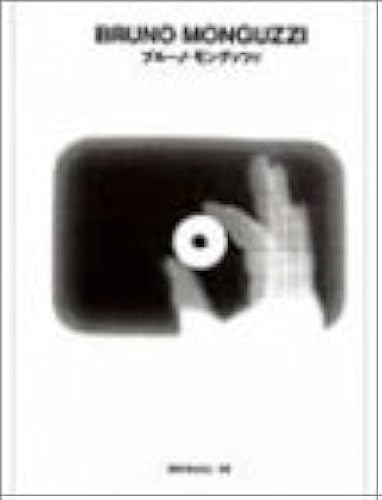 Ggg Books 4848