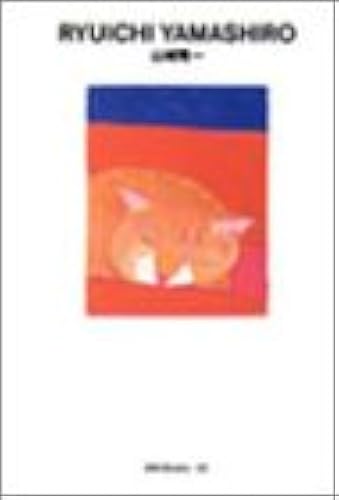 Ggg Books 3030
