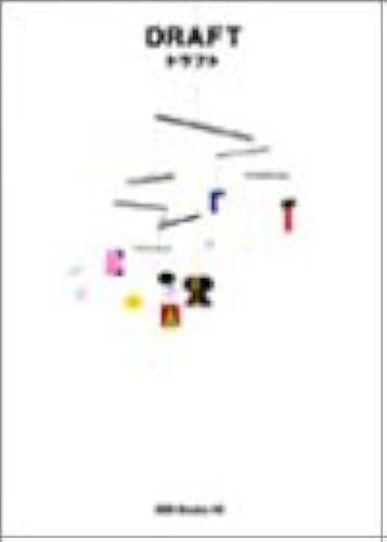 Ggg Books 60 ()