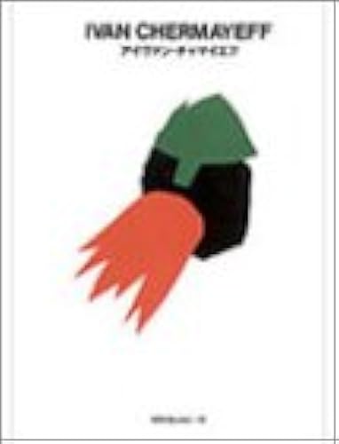 Ggg Books 1212