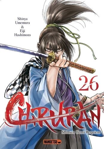 Chiruran - Tome 26