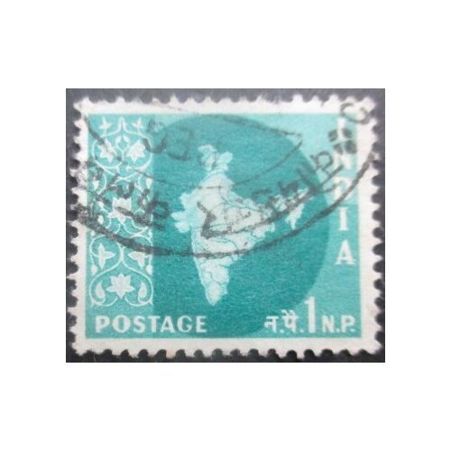 Inde N°95a Filigrane A Oblitéré