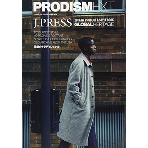 Prodism Ext.( ) J.Press 2017 10 []