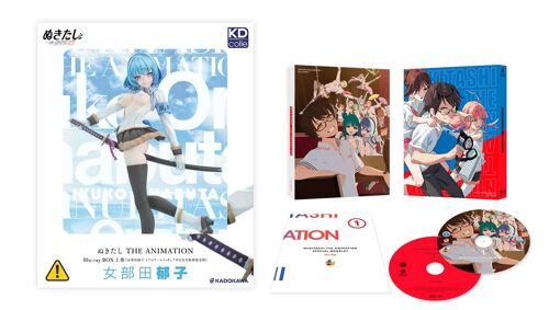 The Animation Blu-Ray Box 1/7 [Blu-Ray]