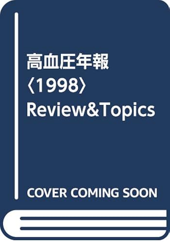 1998review&topics