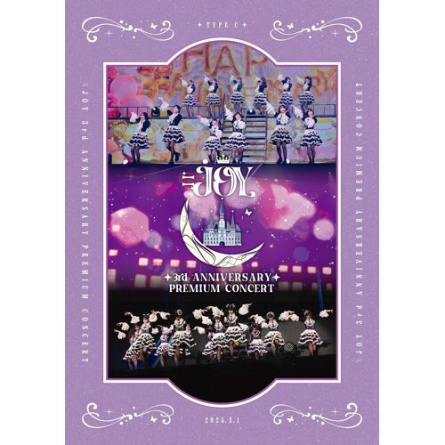 Joy 3rd Anniversary Premium Concert () (Dvd) - Joy ()