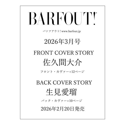 Barfout! ! 20263 March 2026 Volume 366