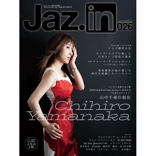 Jaz.In() Vol.026
