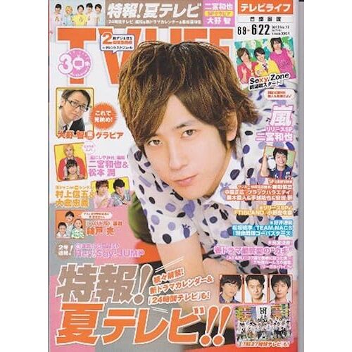 Tv Life 20126/22