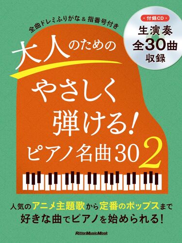 (Cd) 30 2()