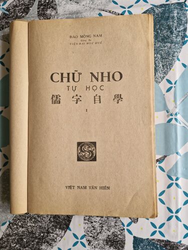 Chu Nho Tu Hoc