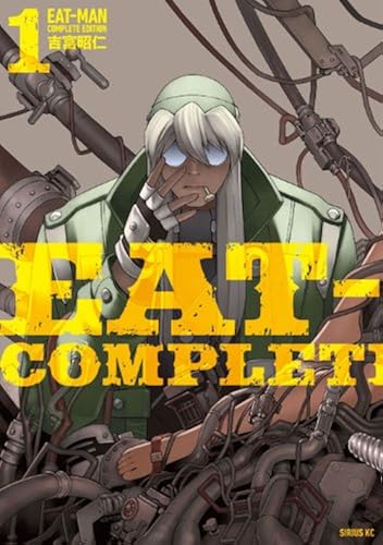 Eat-Man Complete Edition(1) (Kc)