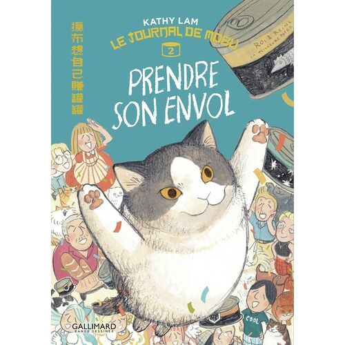 Le Journal De Mobu - Tome 2 - Prendre Son Envol