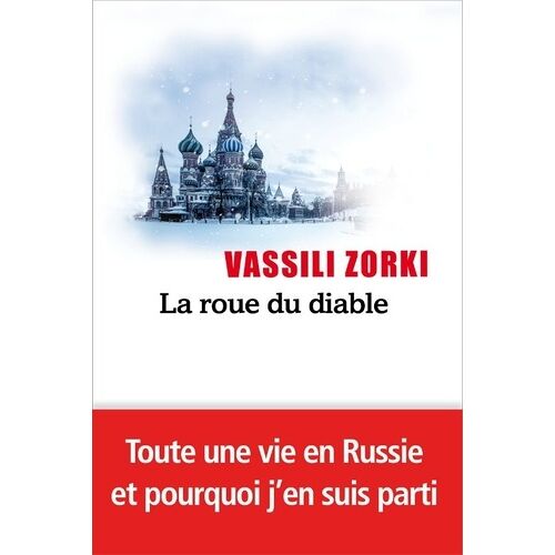 La Roue Du Diable