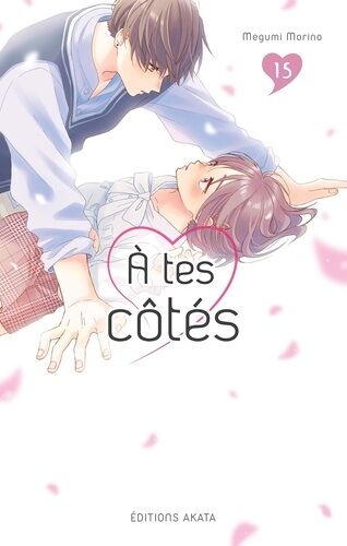 A Tes Côtés - Tome 15
