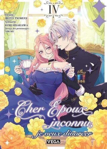 Cher Époux Inconnu, Je Veux Divorcer - Tome 4