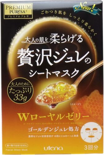 Kalanka-Japanese Face Mask Golden Jelly Mask Royal Jelly 33g × 3 Pieces