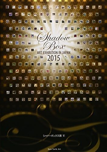 Shadow Box Art Exhibition In Japan20155 ( 5)