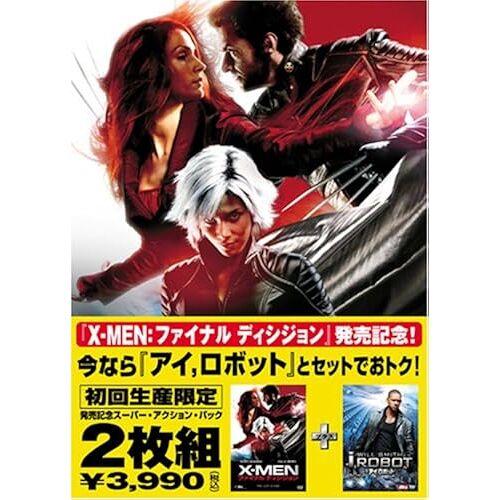 X-Men: + [Dvd]