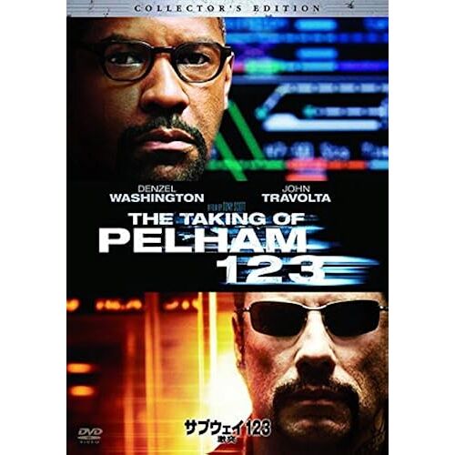 123 [Dvd]