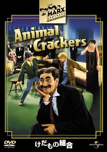 ( 9) [Dvd]
