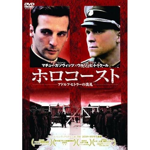 Fbx-045 [Dvd]