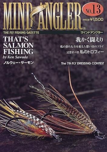 (No.13(1999))