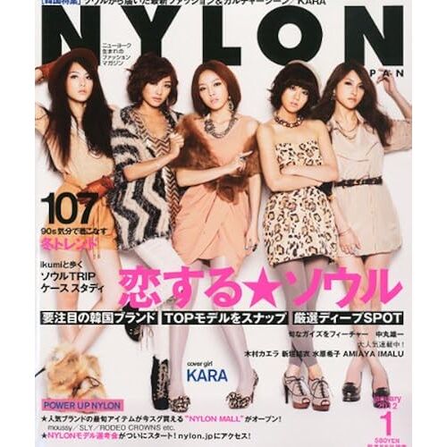 Nylon Japan () 2012 01 []