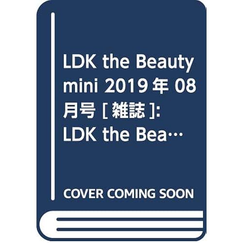 Ldk The Beauty Mini []: Ldk The Beauty 2019 08