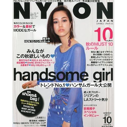 Nylon Japan () 2011 10 []