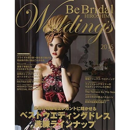 Be Bridal Hiroshima Weddings Vol.28(2015)2015!