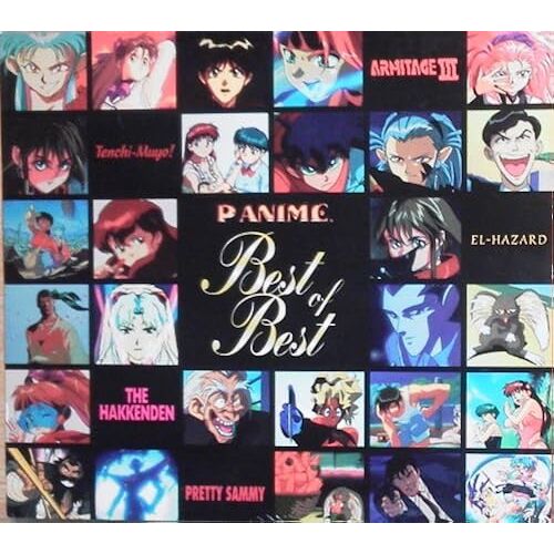 Pioneer Animation Best Of Best Cd