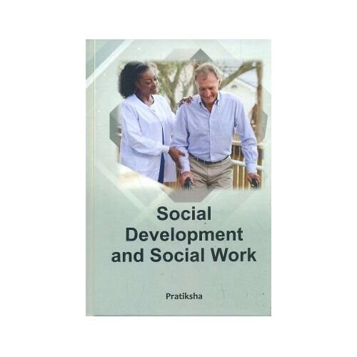 Social Development And Social Work