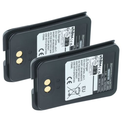 vhbw 2x Batterie compatible avec Icom IC-M93D radio talkie-walkie (1570mAh, 7,2V, Li-ion)