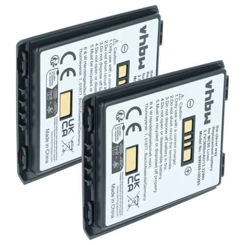 vhbw 2x Batterie compatible avec Symbol MC55, MC65, MC56, MC659, MC5590, MC5574, MC55A0, MC55A ordinateur mobile PDA scanner (3600mAh, 3,7V, Li-ion)