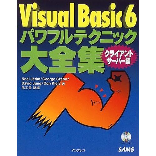 Visual Basic 6 / ()
