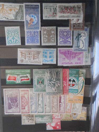 Republique Syrienne Uar Lot Timbres Neufs** +Blocs Neufs**