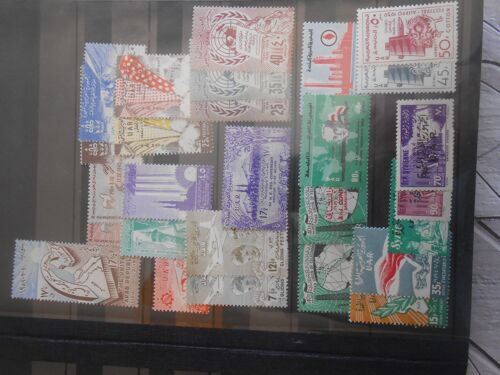 Republique Syrienne, Uar Lot Timbres Postes Aeriens Neufs Sans Charnieres