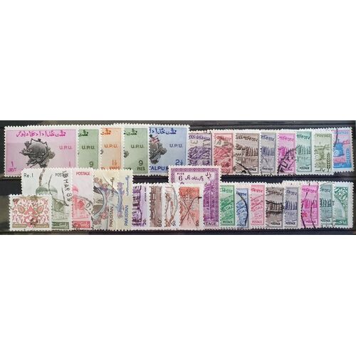 Pakistan Neuf Et Oblitéré Lot De 31 Timbres