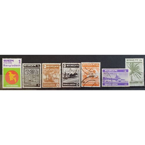 Bangladesh Neuf Et Oblitéré N° 4 Et + 7 Timbres De 1971-74
