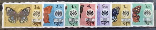 Bhoutan Neuf Et Oblitéré N° 447 Et + Lot De 7 Timbres De 1975