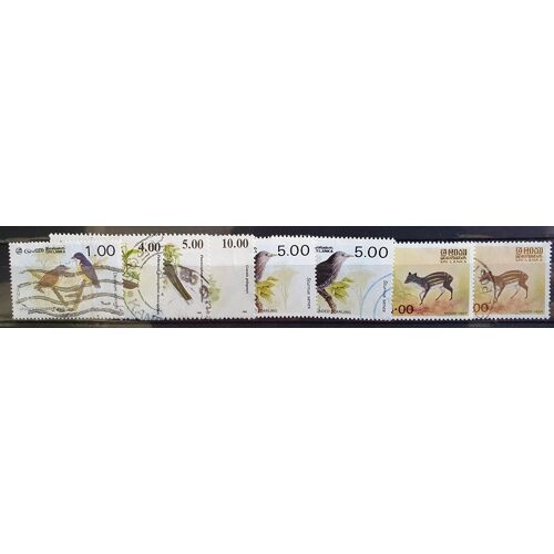 Ceylan Sri Lanka Neuf Et Oblitéré Lot De 8 Timbres De 1993