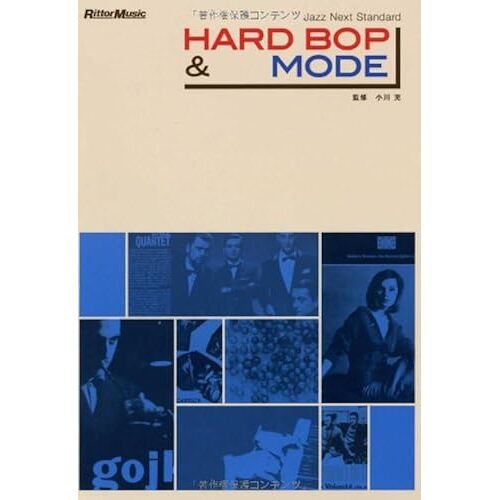 Jazz Next Standard &
