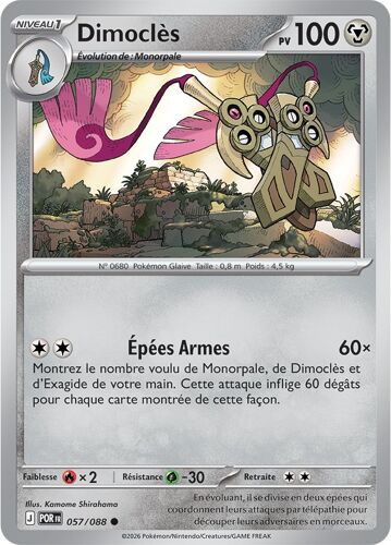 Dimocles - 057/088 - Equilibre Parfait