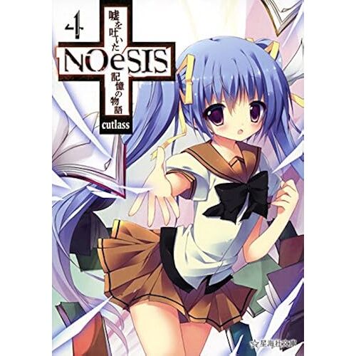 Noesis 4 ()